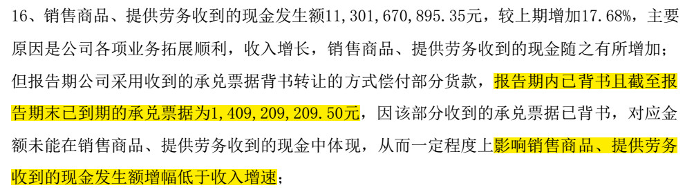 海康威视全球第一龙头,海康威视是人工智能的龙头