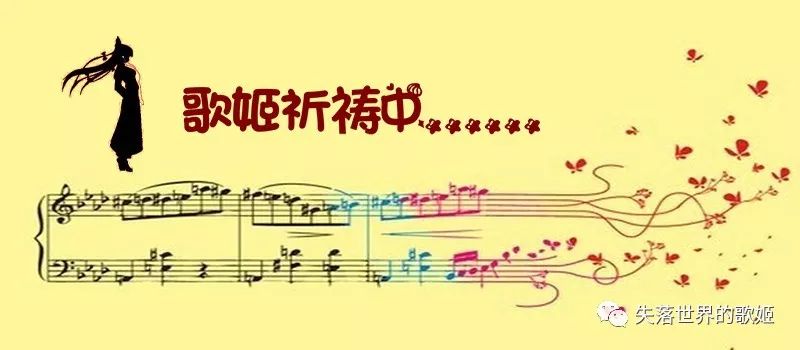 刀剑神域alicization免费观看,刀剑神域终章13