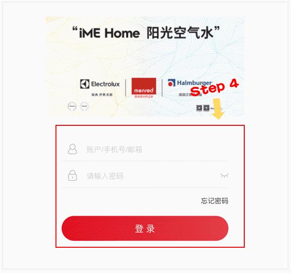 乌镇新“网事”,舒适家居行业诞生首个S2B平台!