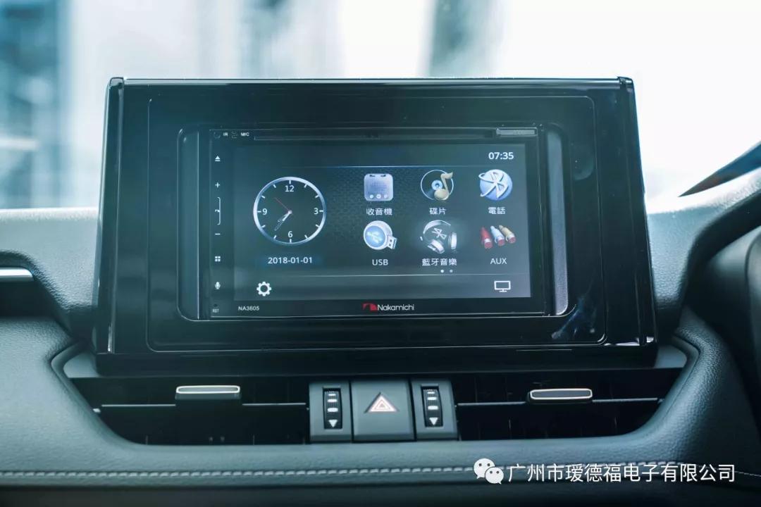 NAKAMICHINA3605多媒体*放播**器(TOYOTARAV4原车出厂配备)