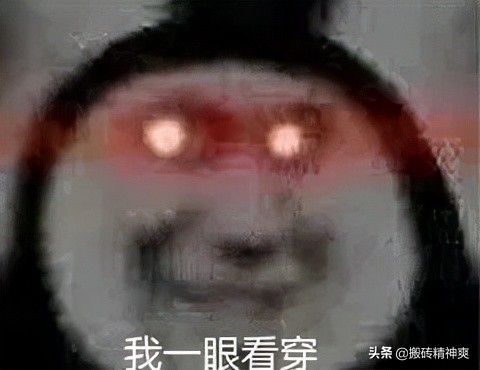 为什么有些群一直让拉人,为什么要拉80个人进群