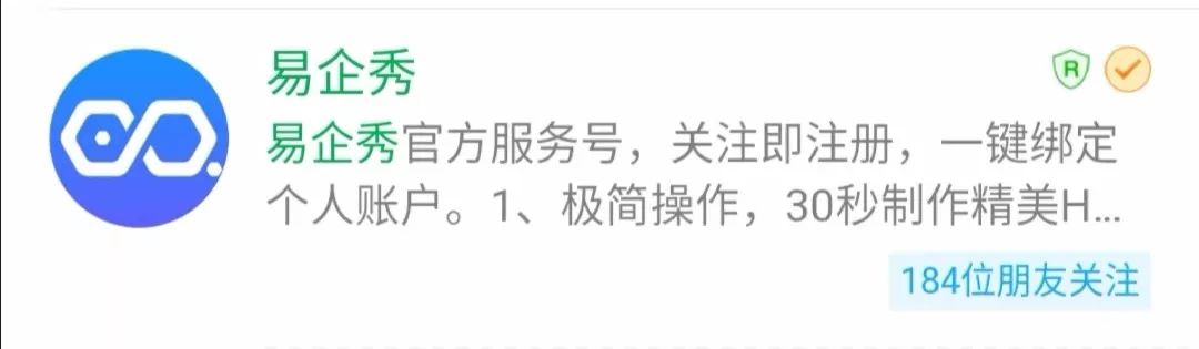 春招定生死！给教培机构推荐50个线上工具