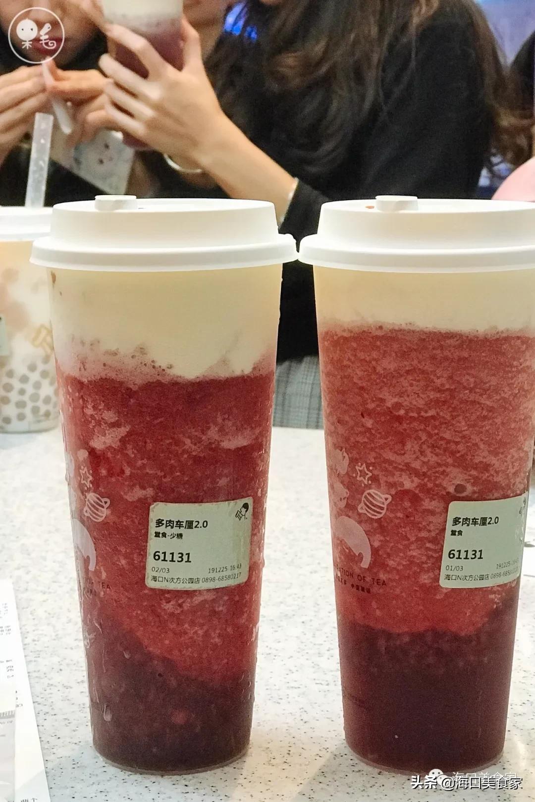 喜茶涨价,喜茶涨价回应