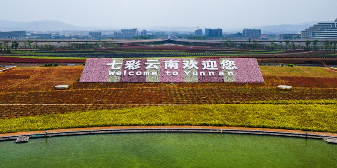 云南旅游保姆级自由行攻略,云南旅游6天5晚保姆级攻略