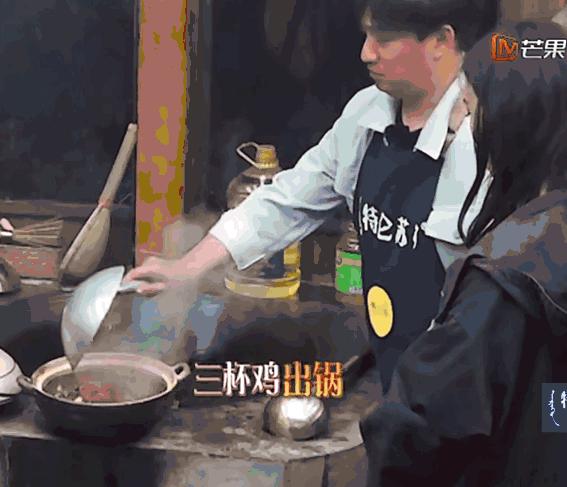 黄磊在蘑菇屋吃饭,黄磊蘑菇屋吃饭