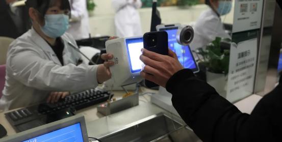 北京协和全国第一,北京协和医学院历年排名