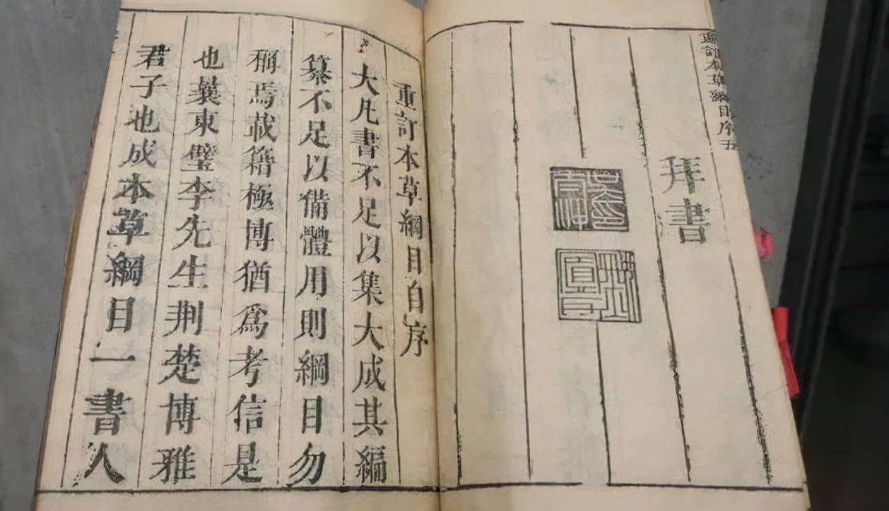 深度|不为良相，当为良医！宋代是中国医学发展的极盛时期