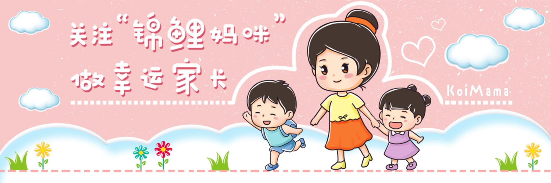 孕期肚子咕噜噜是什么声音,孕期肚子叫代表饿了吗