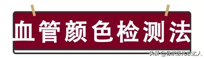 显白平价口红,不脱色不沾杯黄皮显白的口红
