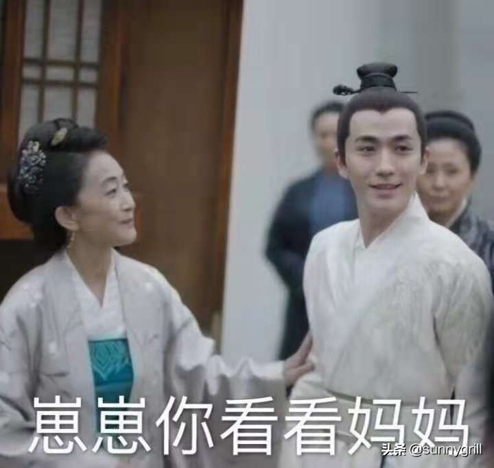 知否小公爷求亲被拒绝,知否小公爷在玉清观表白明兰