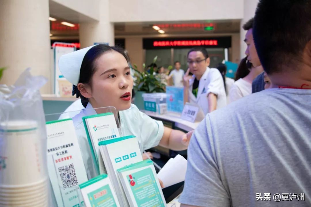 西南医科大学康健城院区院内地图,西南附属医院康健院区在哪里