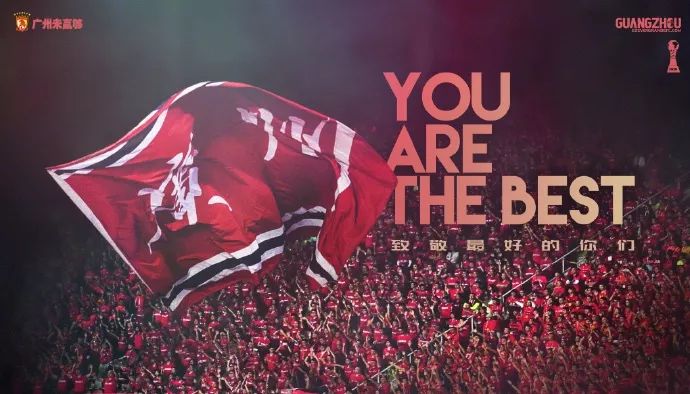 中乙最新战况,中乙最近的消息