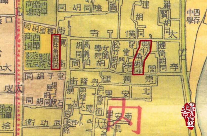 趣说北京话相声,趣说北京胡同的故事