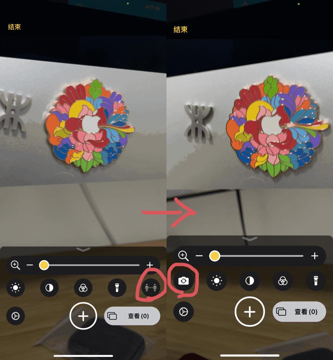 ios15.1beta2更新了什么,ios15.1beta3建议更新吗
