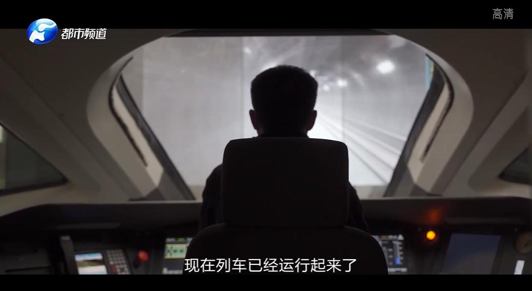 郑州哪所专科院校有铁路类专业,河南郑州最好的大专院校