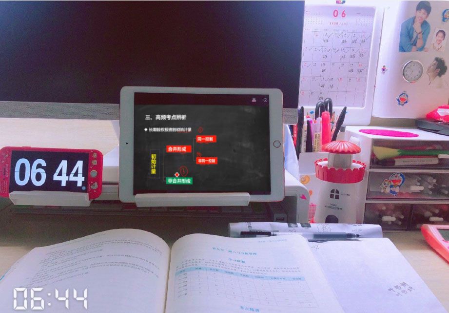 现在开始学中级会计晚吗,上班族会计中级备考5个月能过吗