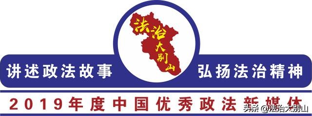 英山公安微警务,派出所社区开展疫情防控