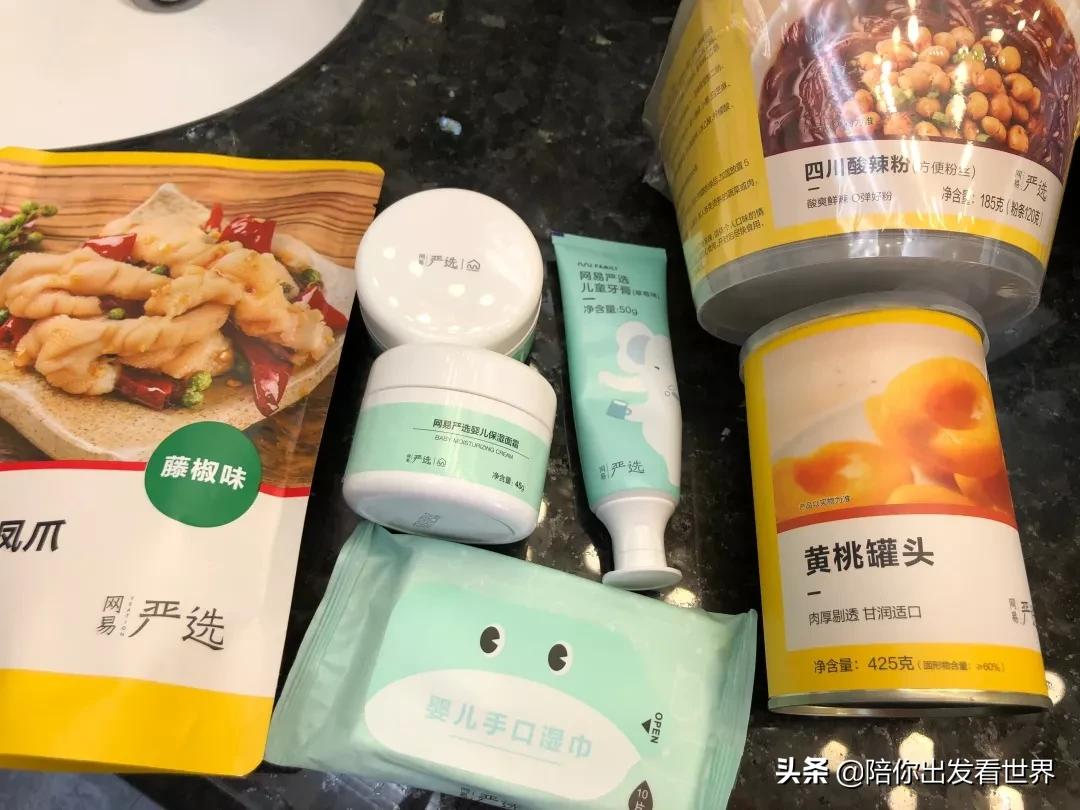 帮助家庭轻松育儿的居家好物,这十件好物实用有趣