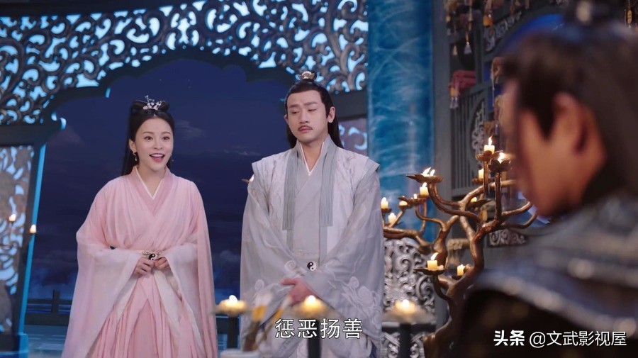 从前有座灵剑山王舞对战两大长老,从前有座灵剑山王舞暴露实力