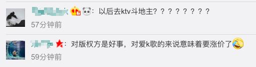 那些在KTV飙《死了都要爱》的《K歌之王》们，这些歌将成《泡沫》