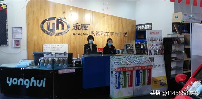 代步车怎么选择？承德新新永辉汽车修理修理工：千万别买这几款