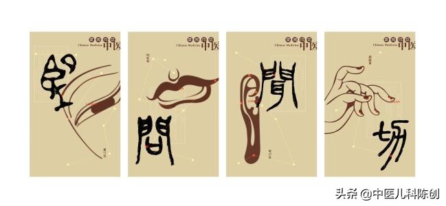 我眼中的医生作文,我眼中的中国医生