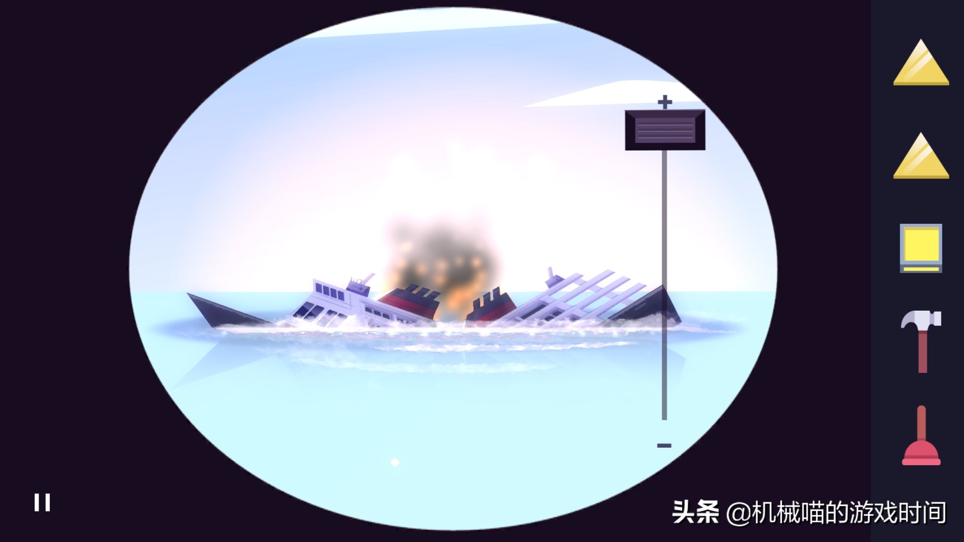 agenta第四章详细攻略,agenta推格子攻略