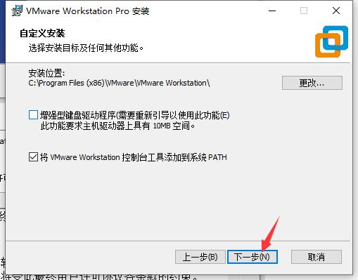 vmware15.5安装苹果系统教程,vmware16虚拟机安装苹果教程