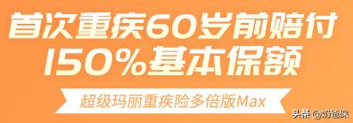 有中度脂肪肝能买重大疾病保险吗,轻度脂肪肝可以买友邦重疾险吗