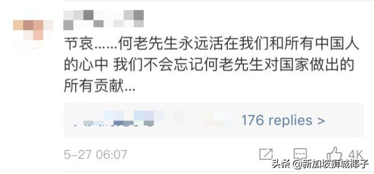 球王马拉多纳死亡案最新进展,球王马拉多纳去世两周年