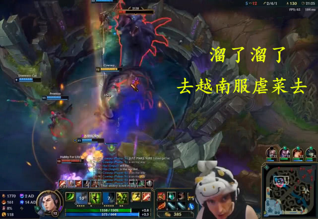 北美第一剑圣在国服排位的视频,北美第一剑圣被国服锤爆全局