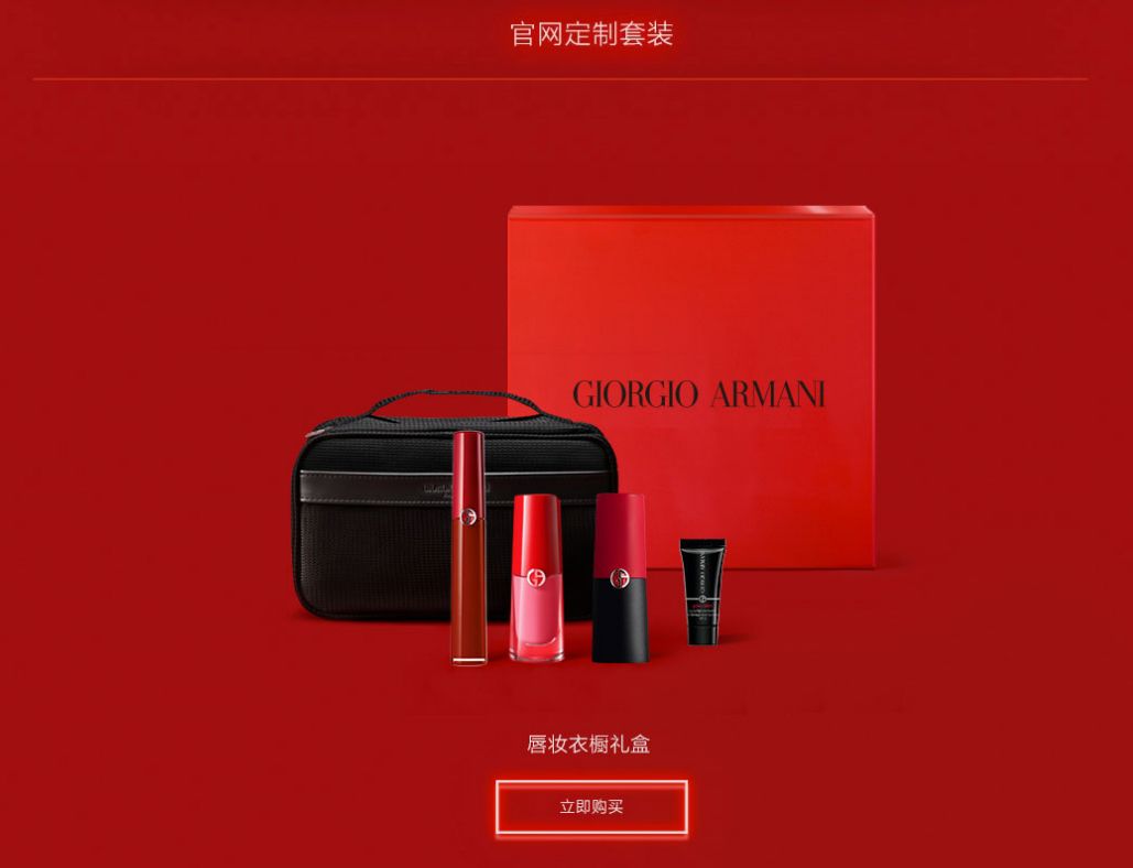 香奈儿和迪奥ysl口红,迪奥ysl雅诗兰黛