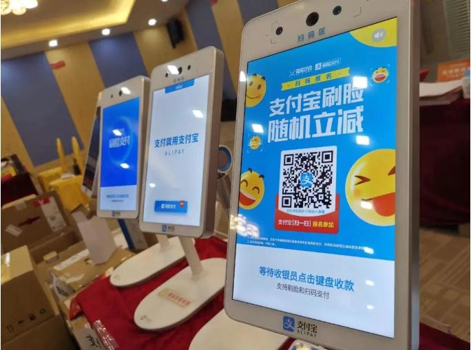 刷脸支付骗局视频大全,刷脸支付欺诈怎么处理