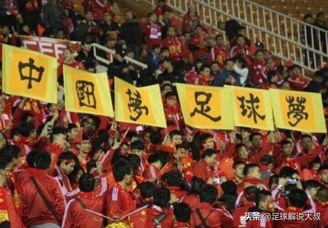 圣叔聊足球,圣叔