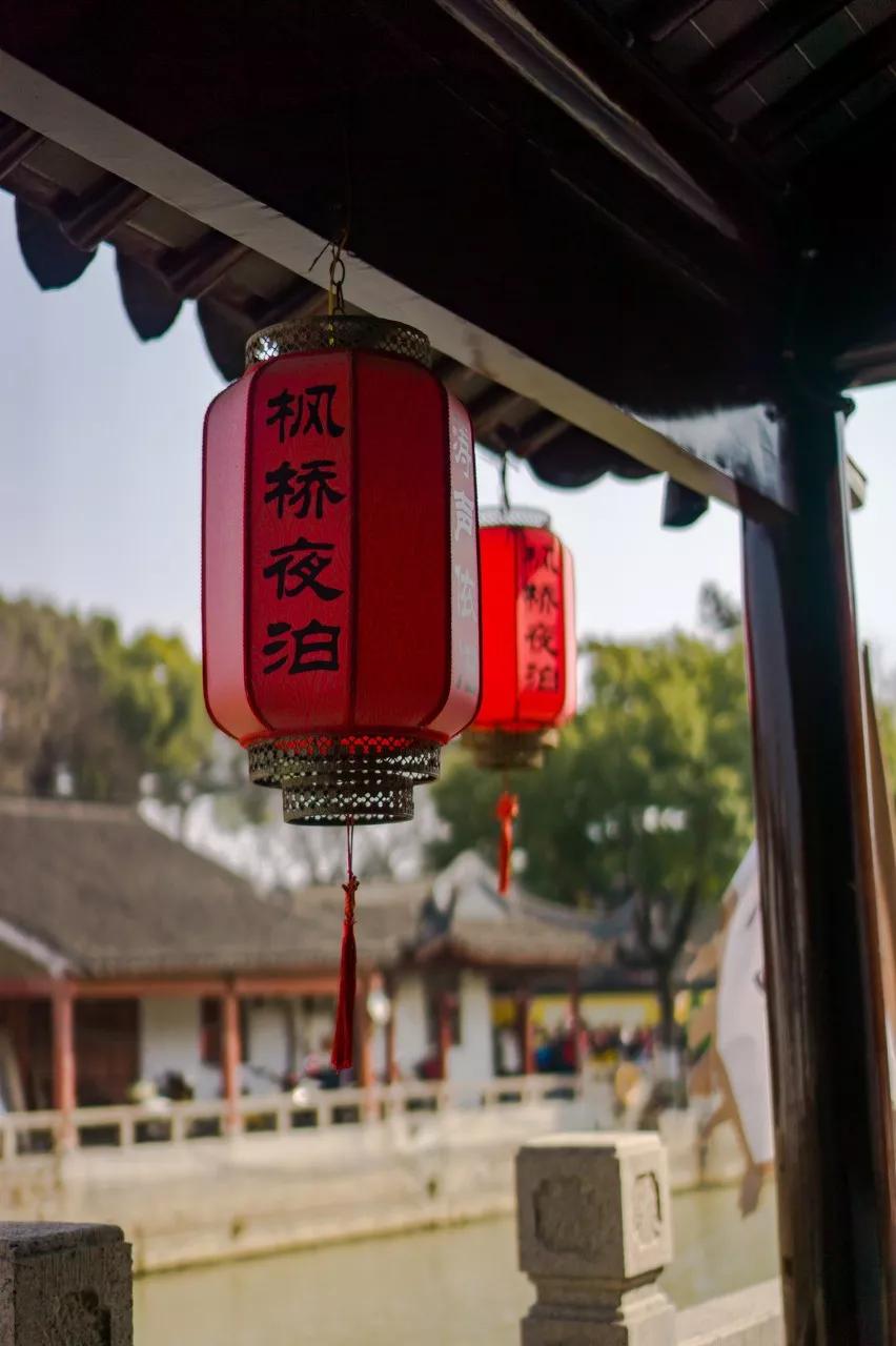 @游友，苏州的古镇都在这儿了