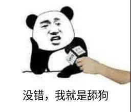 信贷员月入20万,信贷员的工资一般多少