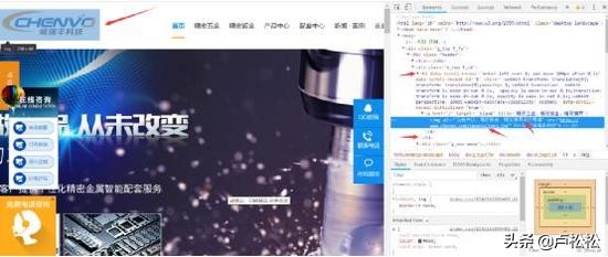 seo优化标题心得体会,seo工作体会