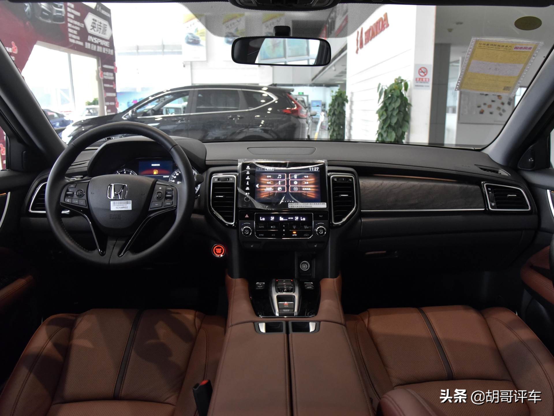 2020款本田ur-v四驱顶配白色,新款本田urv空间加大了吗