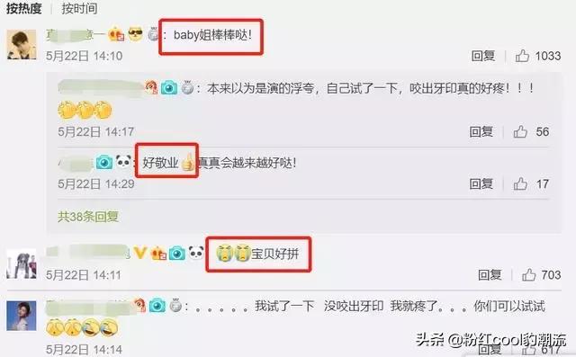 陈道明王劲松评价,王劲松李雪健唐国强陈道明王志文