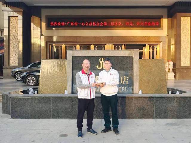 第三服务队,选取企业与服务队共同走访