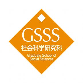 每日一校|日本私立最高学府——早稻田大学