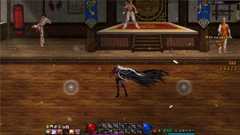 dnf哪个职业95级技能最好,dnf全职业buff技能一览表