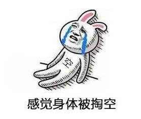 2020年有什么好玩的联机游戏推荐,2018经典联机单机游戏排行榜