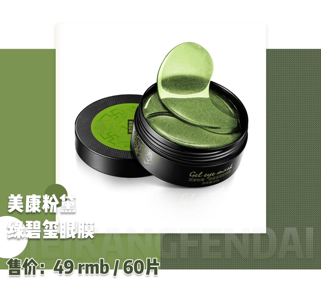 爱马仕专柜买到假货,香奈儿爱马仕停产原因