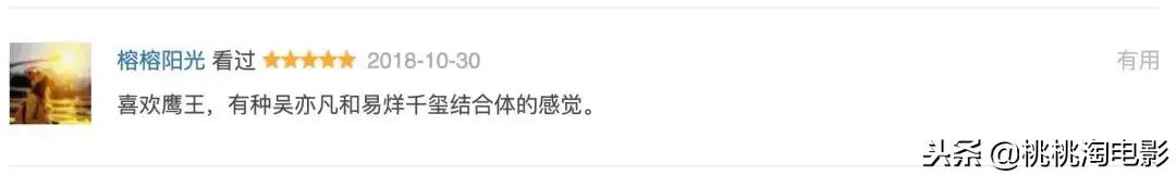 本周有哪些即将上映的电影大片,本周即将上映的动画电影