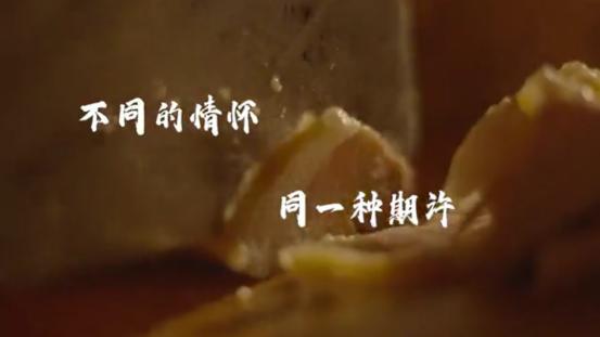 御福年与东方甄选,御福年航天联名核桃油