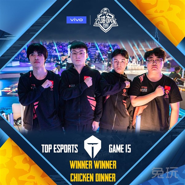 pmco全球总冠军,绝对实力排名视频