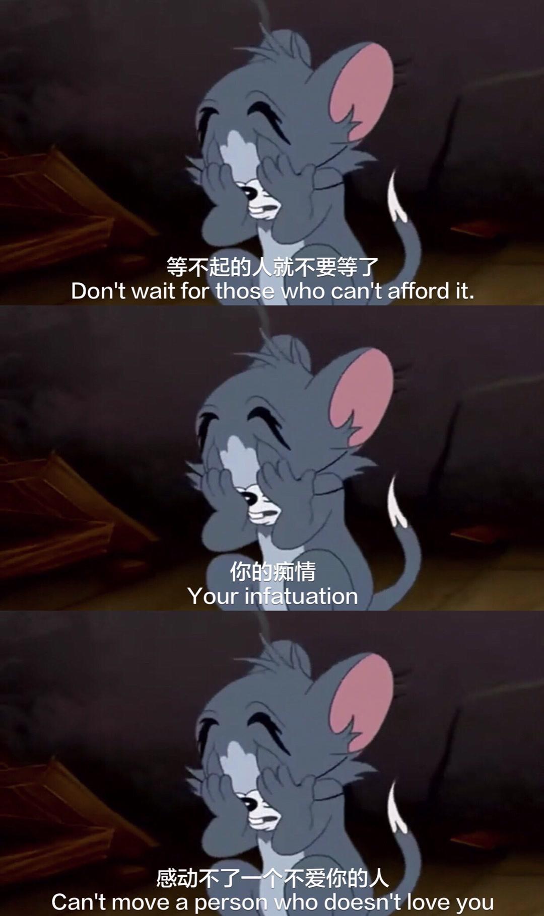 明知你不爱却还放不下,明知你不喜欢我但还是舍不得放手