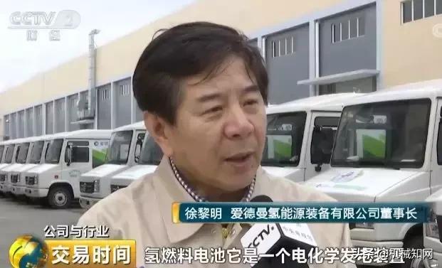 可以自动充气的汽车,充气车能跑多少公里