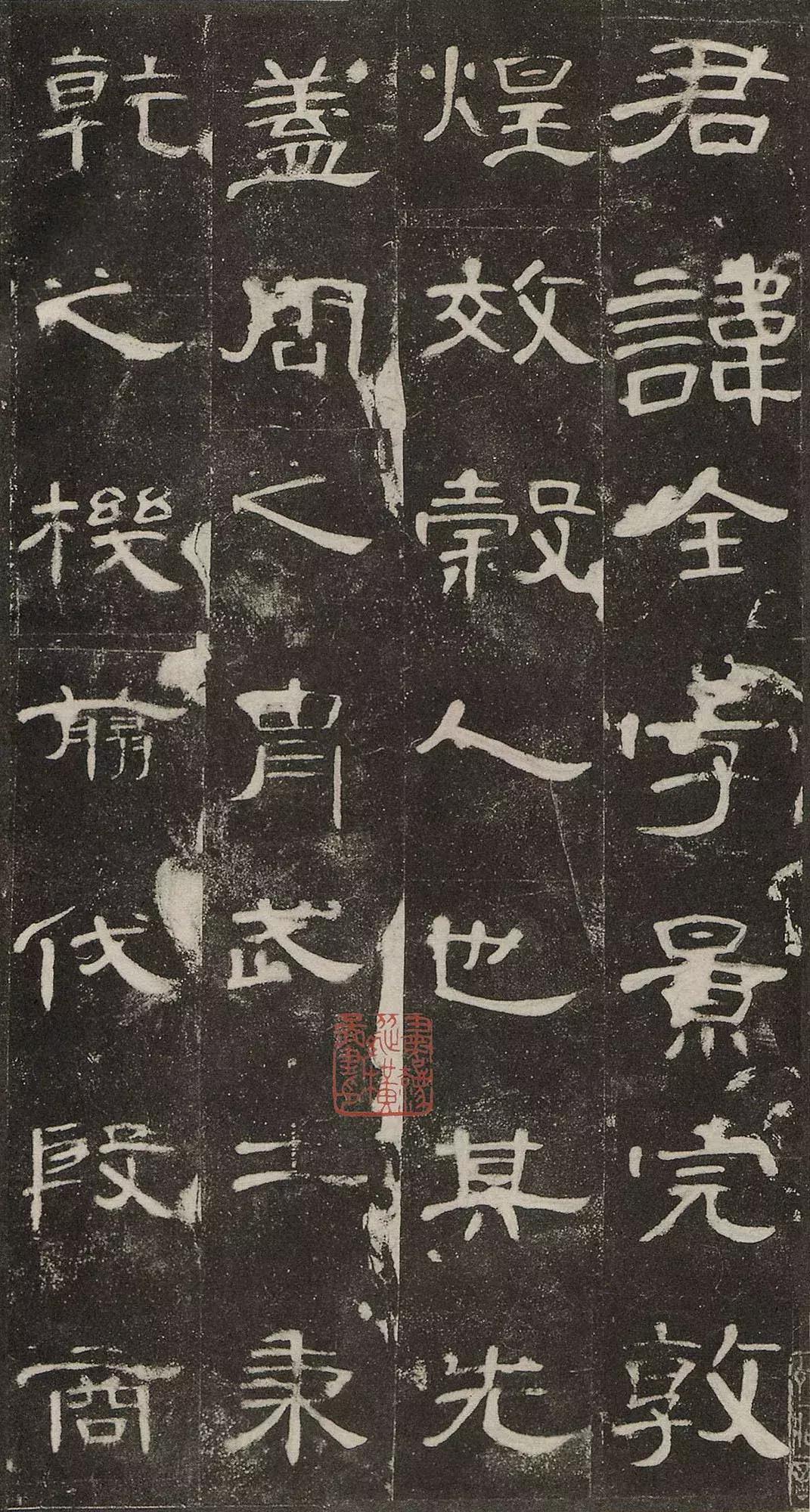 书法的十大风格雄浑,书法史上八大隶书